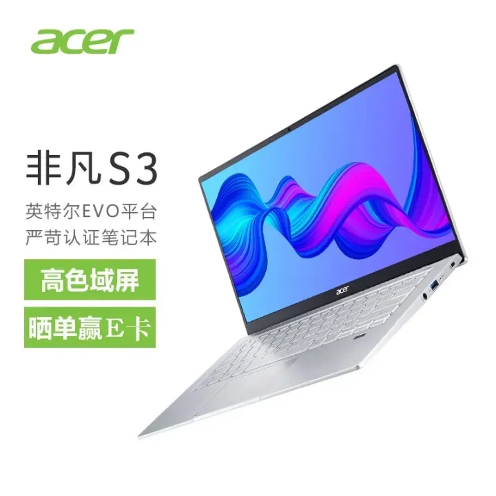 第11代英特尔酷睿i5中央处理器怎样呀？（第十一代英特尔酷睿i5是多少核的）